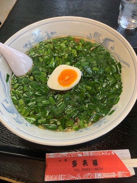 「ニラそば 750円」@多来福の写真