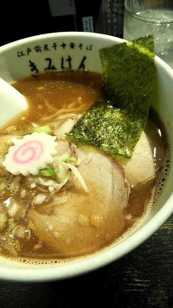 「醤油ラーメン」@江戸前煮干中華そば きみはん 五反田店の写真