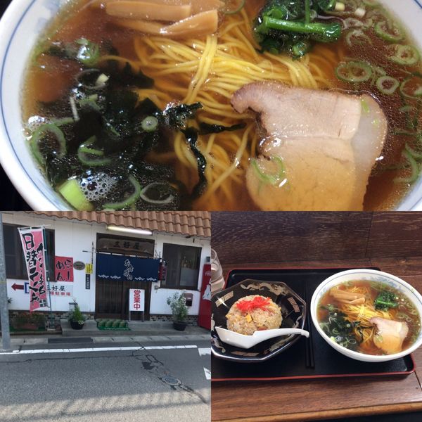 「チャーハンセット　700円」@三好屋の写真