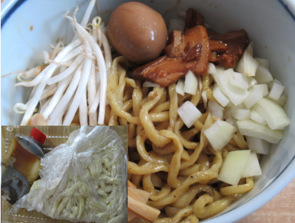 「【おみやげ麺】煮干油そば（550円）」@中華そば ムタヒロ 拝島駅店の写真