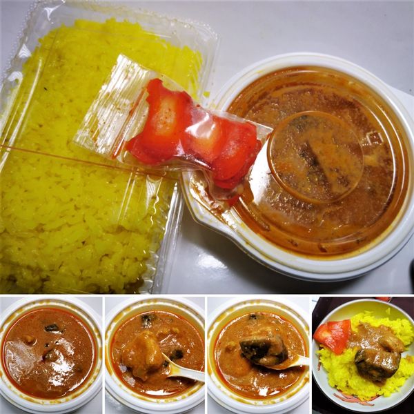 「本日のカレー(ナスとチキン)  500円」@ナマステ上野キッチンの写真