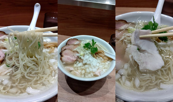 「限定『あご塩チャーシュー(¥1000)』」@鶏そば うえ原の写真