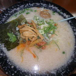 ホルモンメン800円