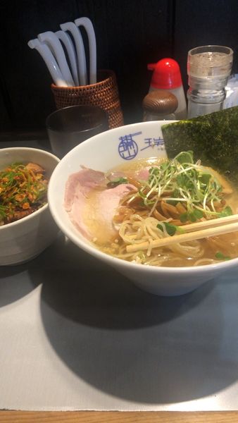 「しおそば＋あぶりチャーシュー丼」@中華蕎麦 瑞山（ZUIZAN）の写真