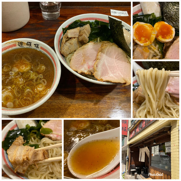 「特製つけめん 1100円」@中華めん処 道頓堀の写真