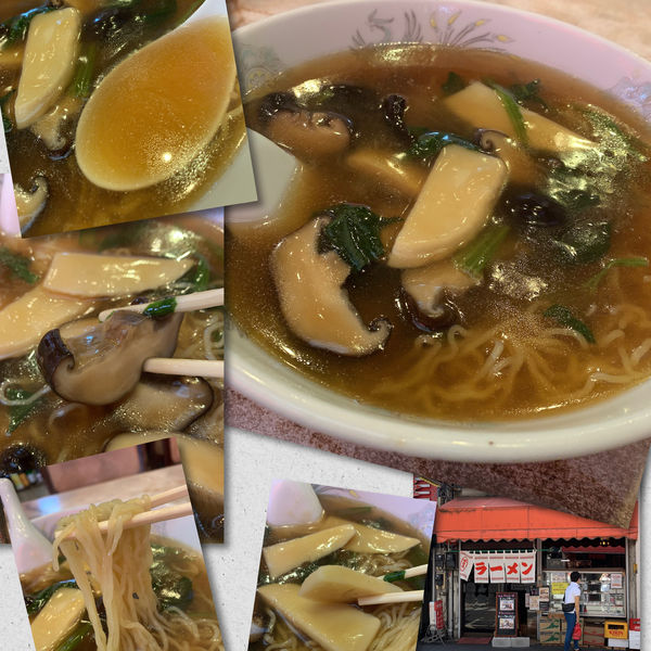 「しいたけ麺900円」@菜来軒 川口店の写真