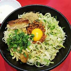 有楽台湾まぜそば 870円