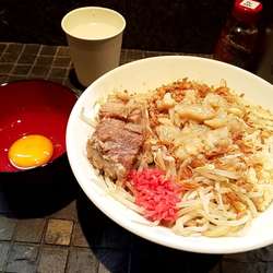 マゼロー(小) 150g