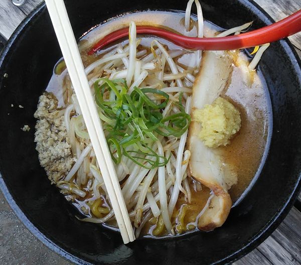 「焼き味噌」@拉麺 大公 南太田本店の写真