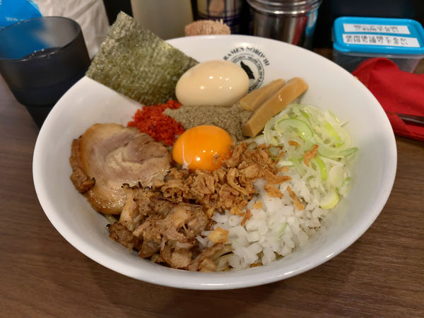 「狼煙まぜそば」@狼煙 東大宮店の写真