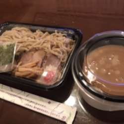 お持ち帰り用つけ麺