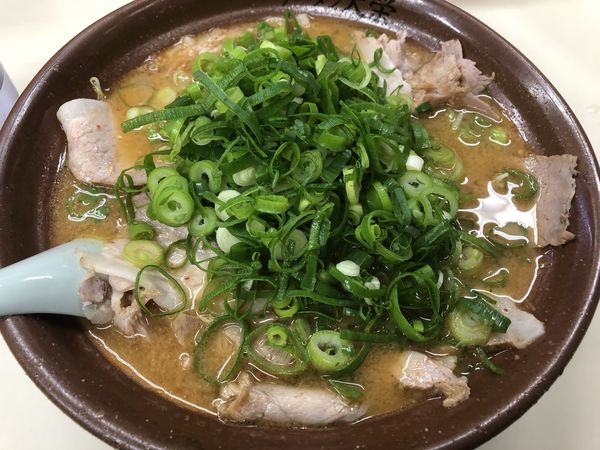 「味噌ラーメン750円」@ラーメン専門 大栄 本店の写真
