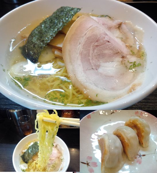 「塩(しそ風味) 800円 餃子無料」@宗家一条流 八代目直系 がんこラーメン 町屋店の写真