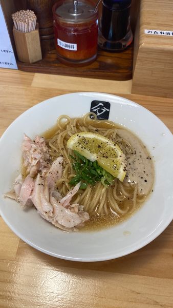 「特製鶏つけそば 和え玉」@中華そば 髙野の写真