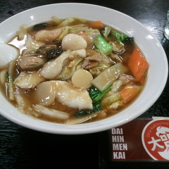 菜香園 梅屋敷店の画像