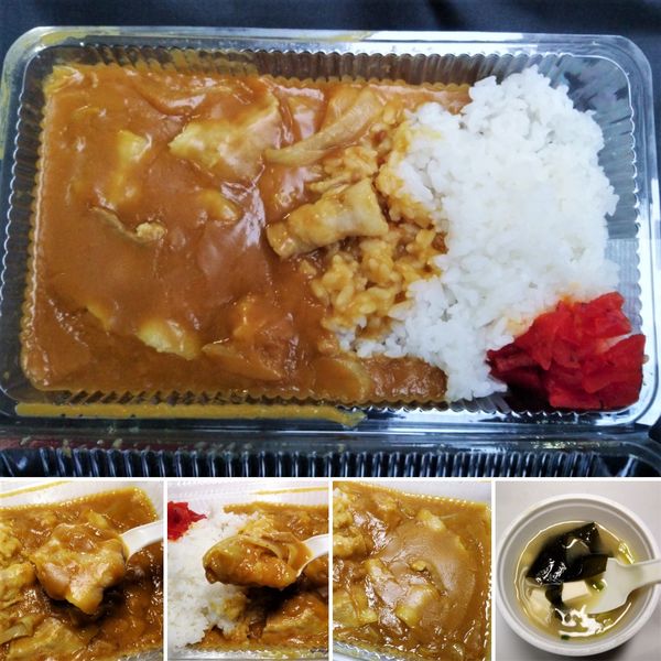 「カレーライス　780円」@大門の写真