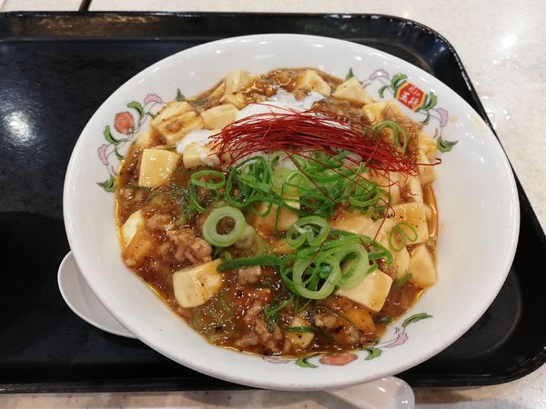 「温玉麻婆麺（期間限定）」@餃子の王将 本川越店の写真