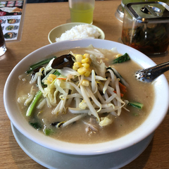 丸源ラーメン 桂店の写真