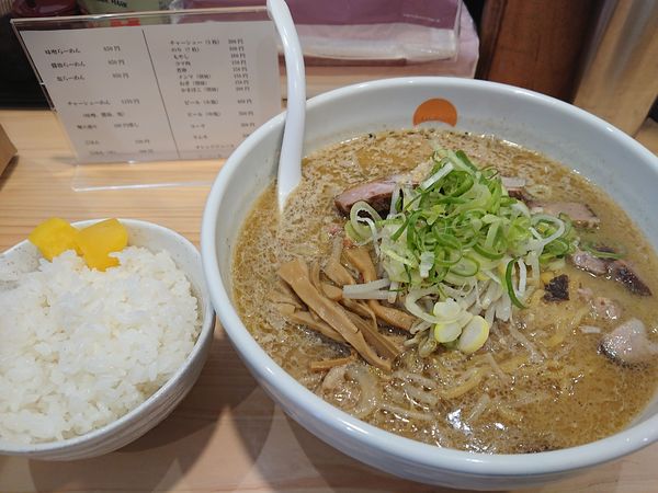 「味噌 大とライス」@あさひ町内会の写真