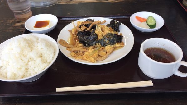 「たまごキクラゲ定食」@南京亭 相模原橋本店の写真