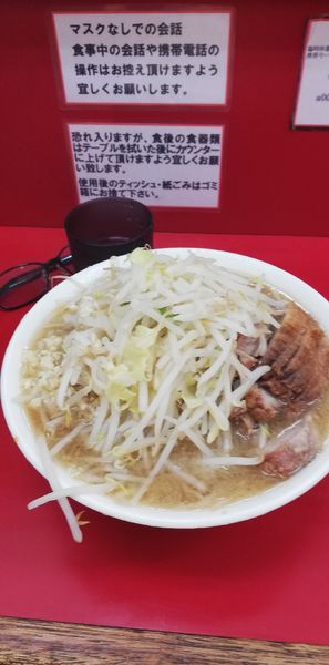 「大ブタ　980円」@ラーメン二郎 京急川崎店の写真
