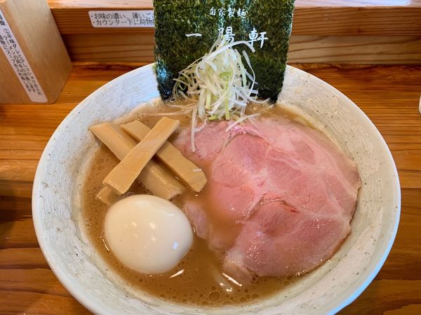 「特上味玉豚骨」@一陽軒の写真