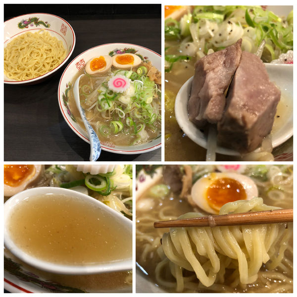 「【限定】つけタンメン 850円 味玉100円」@中華麺きなりの写真