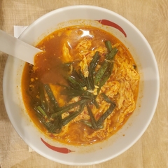 辛麺屋 一輪 渋谷店の画像