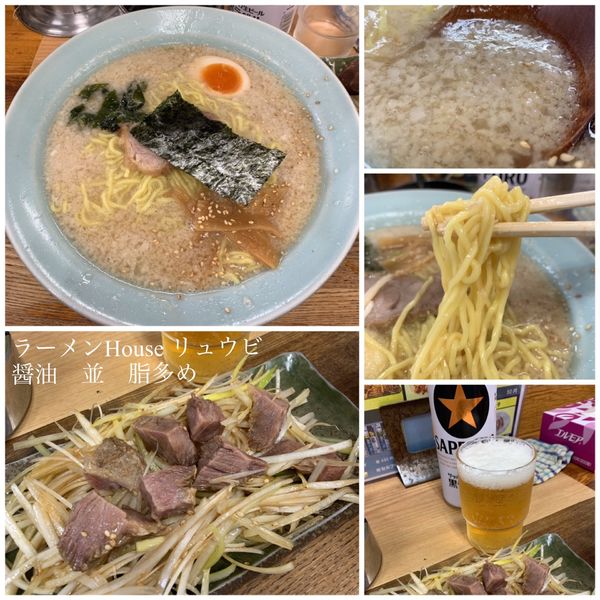 「ラーメン（並、醤油、脂多め）650円＋からめ＋🍺」@ラーメンHOUSE リュウビの写真