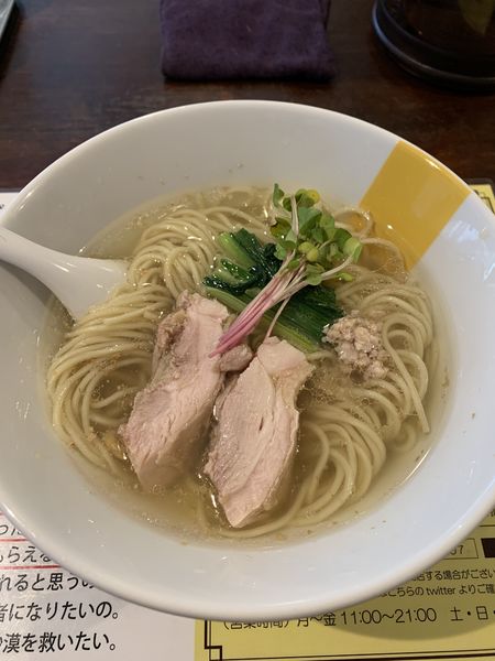 「塩生姜らー麺 850円」@塩生姜らー麺専門店MANNISHの写真