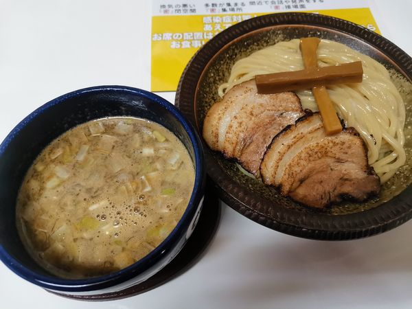 「にぼにぼつけ麺小」@自家製麺 工藤の写真