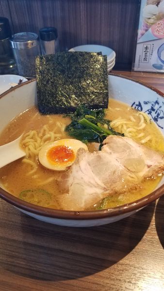 「ラーメン」@究極ラーメン 横濱家 都筑インター店の写真