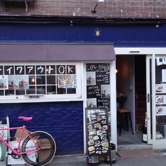 Bar カブトムシの画像