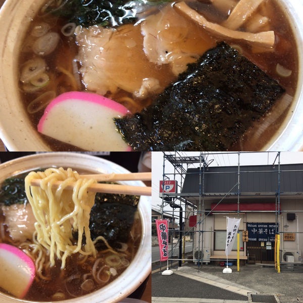 「中華そば➕大盛➕麺固め」@中華そば やませんの写真