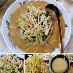 味噌ラーメン　720円