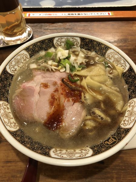 「すごい煮干ラーメン850円」@ラーメン凪 大宮店の写真