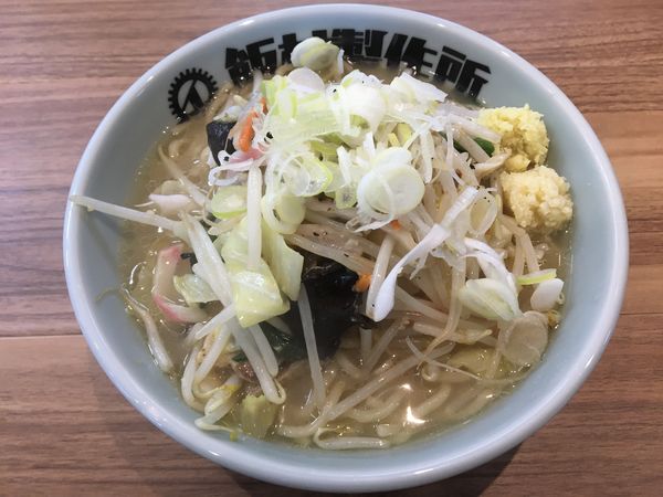 「タンメン」@飯村製作所の写真