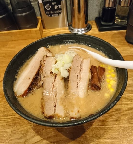 「チャーシュー味噌らぁめん」@麺処 青野の写真