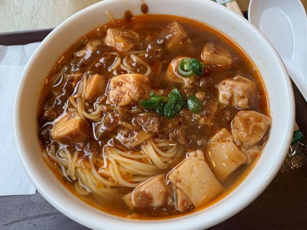 「麻婆豆腐麺」@ミスタードーナツ 船橋本町ショップの写真