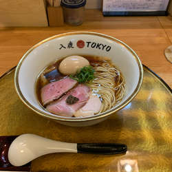 ポルチーニ醤油ラーメン＋煮卵