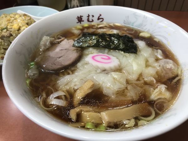 「ワンタン麺」@草むらの写真
