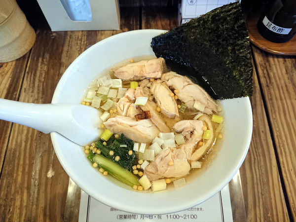 「昆布の塩らー麺+肉増し」@昆布の塩らー麺専門店 MANNISHの写真