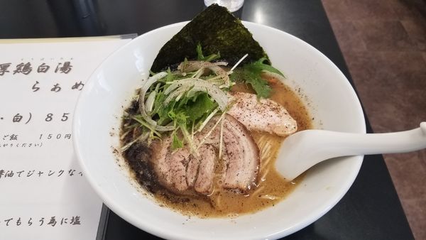 「鶏白湯　黒」@ラーメン香華の写真