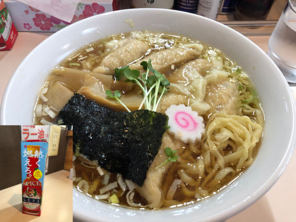 「ワンタン麺750円」@麺処 大木の写真