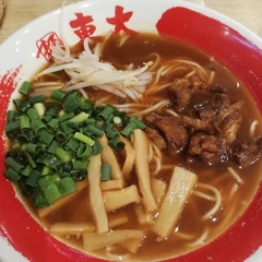ラーメン東大 道頓堀店の画像