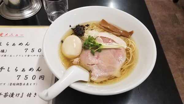 「煮干しラーメン　塩」@ラーメン香華の写真