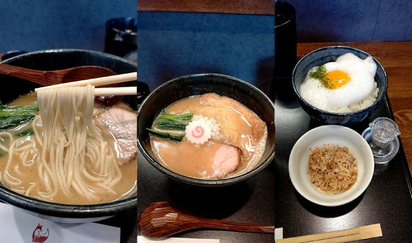 「『濃厚中華蕎麦+月見飯(¥850+300)』」@中華蕎麦 きつねの写真