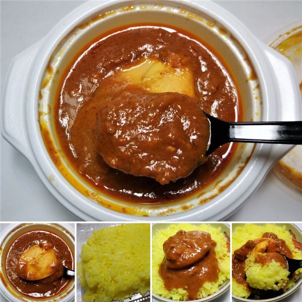 「エッグキーマカレー(辛口) 500円」@ニュープラシッダ 浅草店の写真