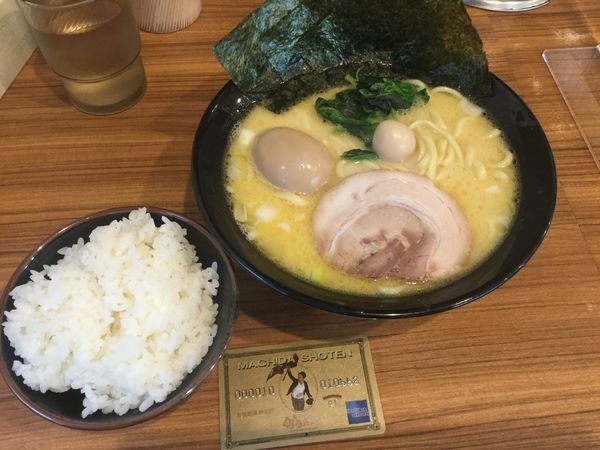 「塩ラーメン・味玉+ライス無料(¥720)」@荻窪商店の写真