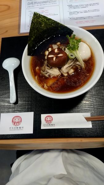「きのこづくしの丸鶏だしそば」@だるま製麺所の写真